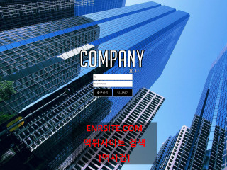 회사.COMPANY cpn2018.com