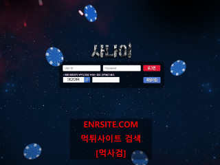사나이  사이트 작은 이미지