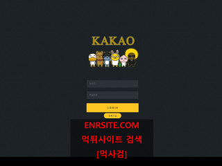 카카오.4 ka-7777.com