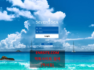 세븐시 99-sea.com