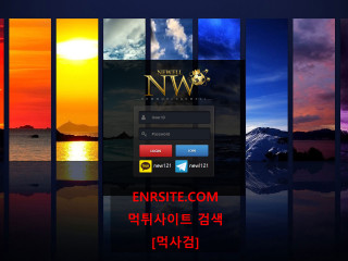 뉴엘.1 new-119.com