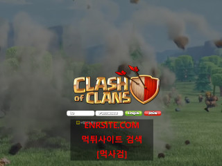 클래시오브클랜.COC.1 coc-bet.com