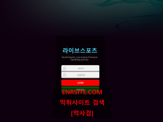 라이브스포츠.3 rsrs-77.com