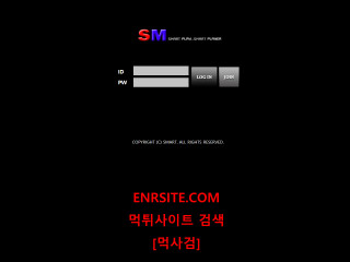 에스엠.5 sm-a1.com