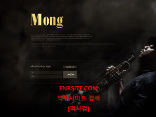 몽.MONG mong-9.com