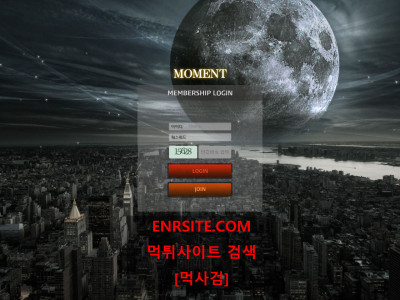 모먼트.MOMENT mo-aoao.com