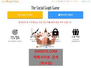 로얄라인.1 royal37.com