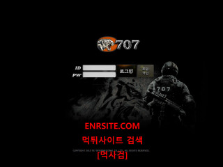 707 tt-qn.com