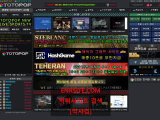 토토팝 totopop1.net