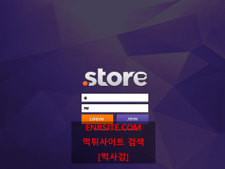 스토어.3 soa34.com