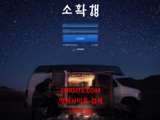 소확행 yyug4.com