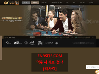 오케이카지노.1 rbr49.com