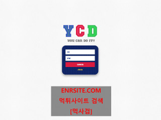 YCD ycd-1.com