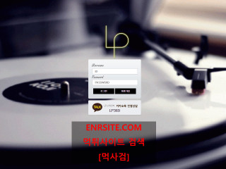 엘피.LP lp-369.com