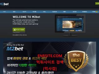 M2BET.1 m2-123.com