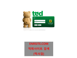 테드.TED te-dd.com