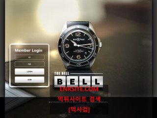 더벨.THEBELL tbell-500.com