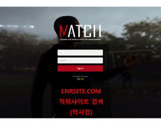 매치 mthvip.com