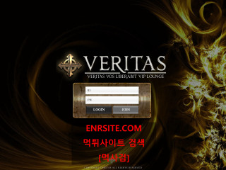 VERITAS vt-qq.com