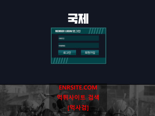 국제 zxas-55.com