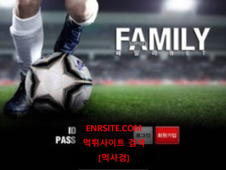 패밀리.4 fam-75.com