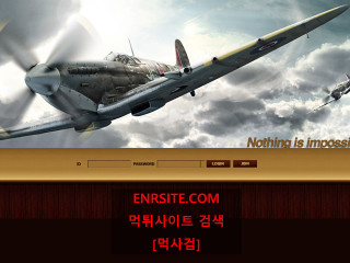 아톰.2.ATOM at-fun.com