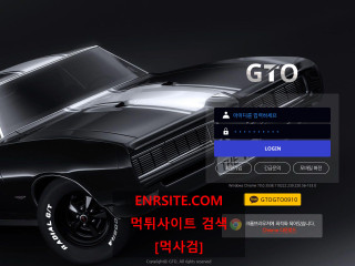 GTO gt-oo.com