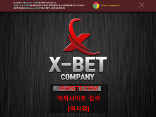 XBET.1 xb1-777.com