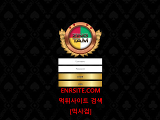 징탐.1 ztm-999.com