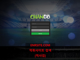 찬고.CHANGO ch-201.com