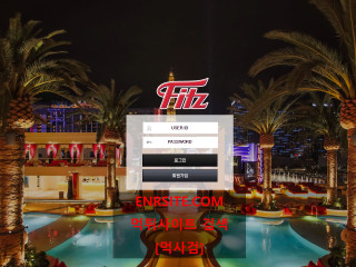 피츠 fftz33.com