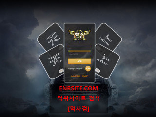 천상. kmn427.com