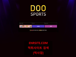 DOO스포츠 doopp1.com