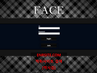 페이스  사이트 작은 이미지