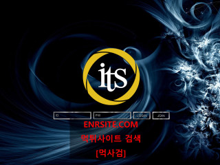 잇츠.3 8282dj.com