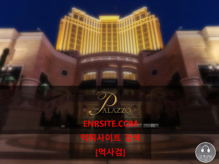 팔라조.PALAZZO pp-zo.com