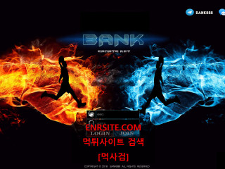 뱅크.4 bank880.com