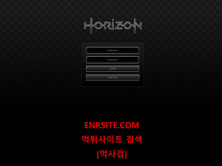 호라이즌.HORIZON hrz2003.com