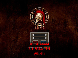 아레스.1 ares-1004.com