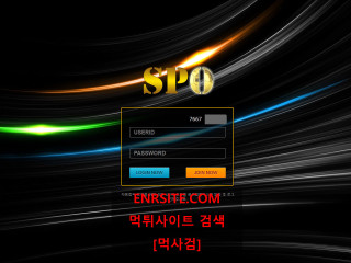 스포.SPO spo-1004.com