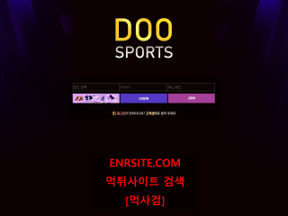 DOOSPORTS doosp1.com