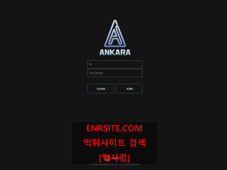 앙카라.1 akr-77.com