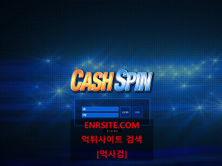 캐시스핀 kh-sp.com