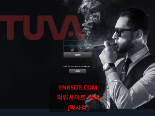 튜바.TUVA rand-tt.com