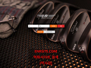 VOKEY sm-5.com