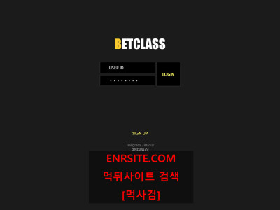 벳클래스. class-777.com