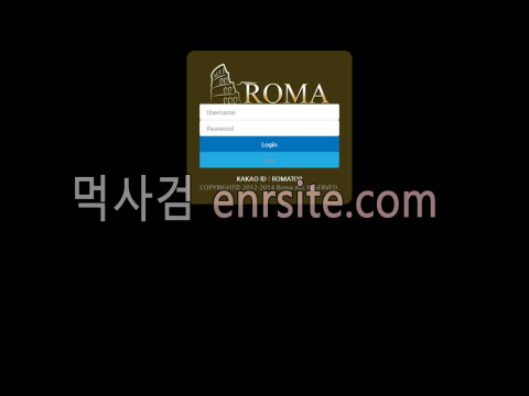 로마.5 roma-1000.com