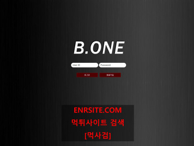 비원.2 bone-35.com