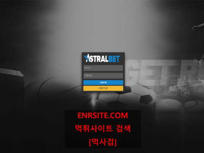 ASTRALBET go-ast.com