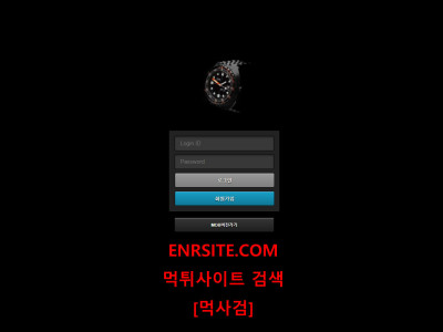 독사 bem14.com